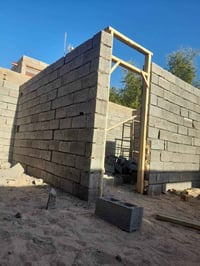 خلفه بناء لبخ تطبيك 07807740484