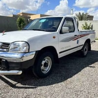 بيكم تك • ٢٠٠٨ • رقم اربيل