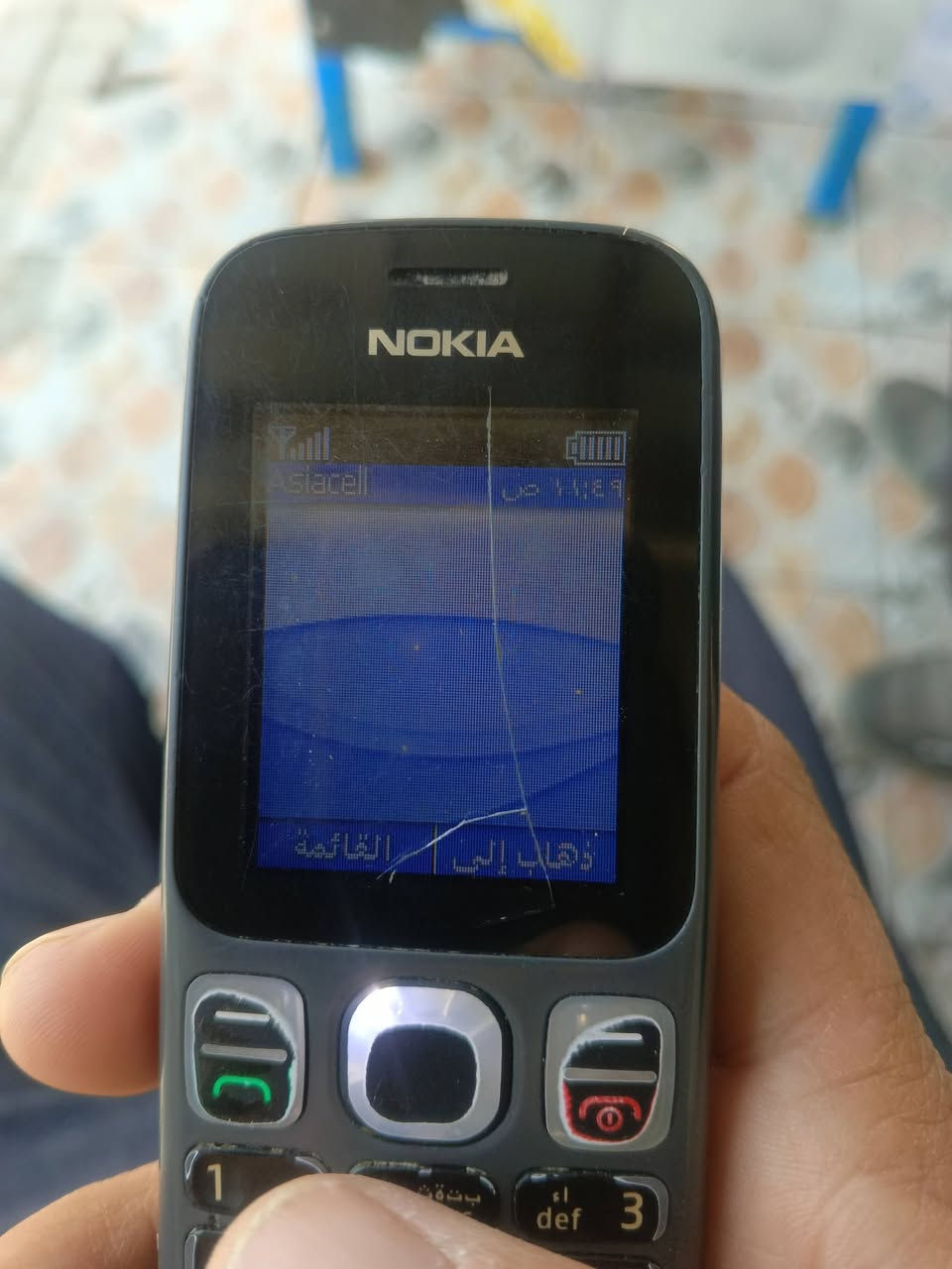 15 الف
عنوان دورة مهدية ثانية  ***********
