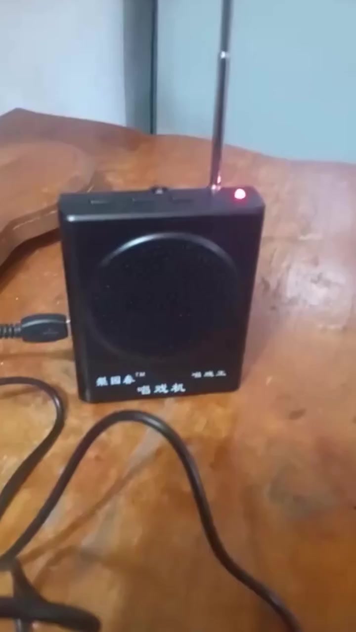 راديو مع شاحنتة وبي جميع المنافذ وبي كلوب بعده بلجيس امزون ب 15 مع التوصيل


**إذا كنت صاحب هذا الإعلان وتريد حذفه لأي سبب، رجاءا أرسل رسالة إلى الدعم الفني**