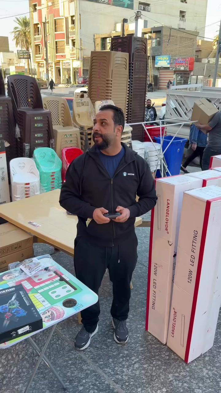 ❤️‍🔥❤️‍🔥❤️‍🔥زيارتك تشرفنا وتسوق يسعدنا ❤️‍🔥❤️‍🔥❤️‍🔥
️👍👍👍مجمع الوحش للعروض الخاصه👍👍👍
خصومات رائعه على كل ما يخص منزلك💸💸💸       🙀🙀 كل ما يحتاجه بيتك تجدينه لدينا🙀🙀
الجوده التي تستحقينها والأسعار التي تناسبك.               .
العنوان ..بغداد الدوره الصحه مجاور مطعم باب الحاره
هاتف ***********
