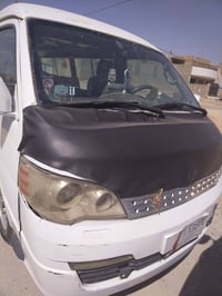 جنبي اج وان • ٢٠١٤ • بابل