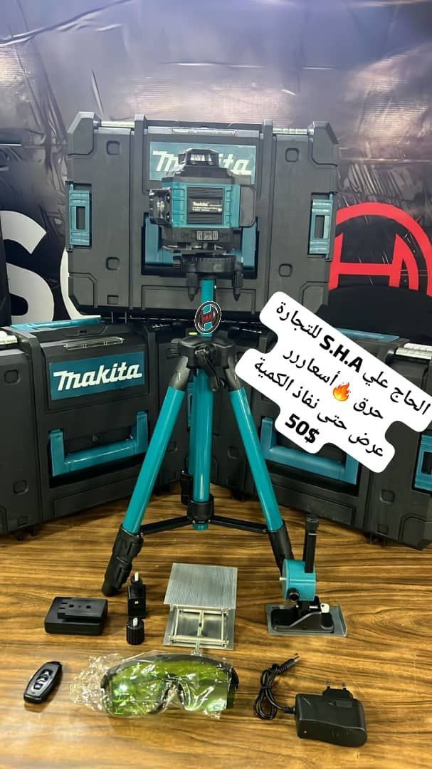 عرض حتى نفاذ الكمية


**إذا كنت صاحب هذا الإعلان وتريد حذفه لأي سبب، رجاءا أرسل رسالة إلى الدعم الفني**