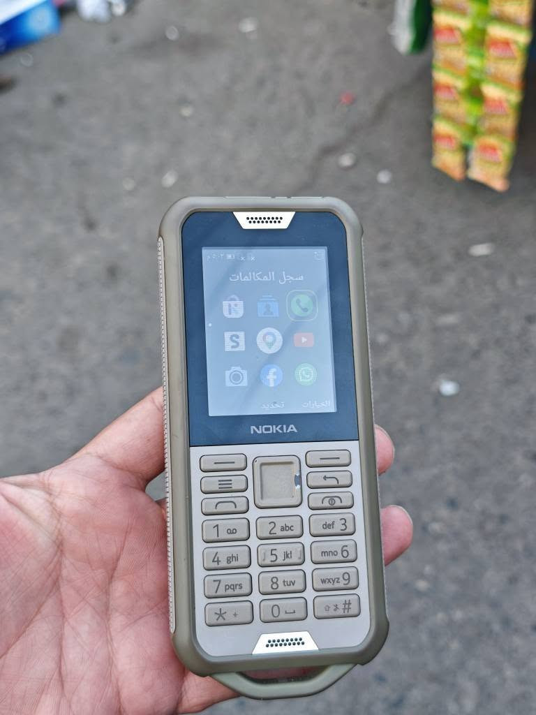 nokia 800 tough
شتی دەگمەن 
مۆبایلی درعی 4g
وەجبەی یەکەم
فۆرجی و وای فای
دژە شکان و ئاو
زاکیرە ٤ گێگا
یوتوبی تێدایە 
شەحنی زۆر باشە 
خەت پەخش دەکا
هەمو سیمێکی بۆ دەبێ
تەنها ٦٠ هەزار قوفل 
ناونیشان هەولێر 
گەیاندن هەیە 
*********** أربيل, العراق
