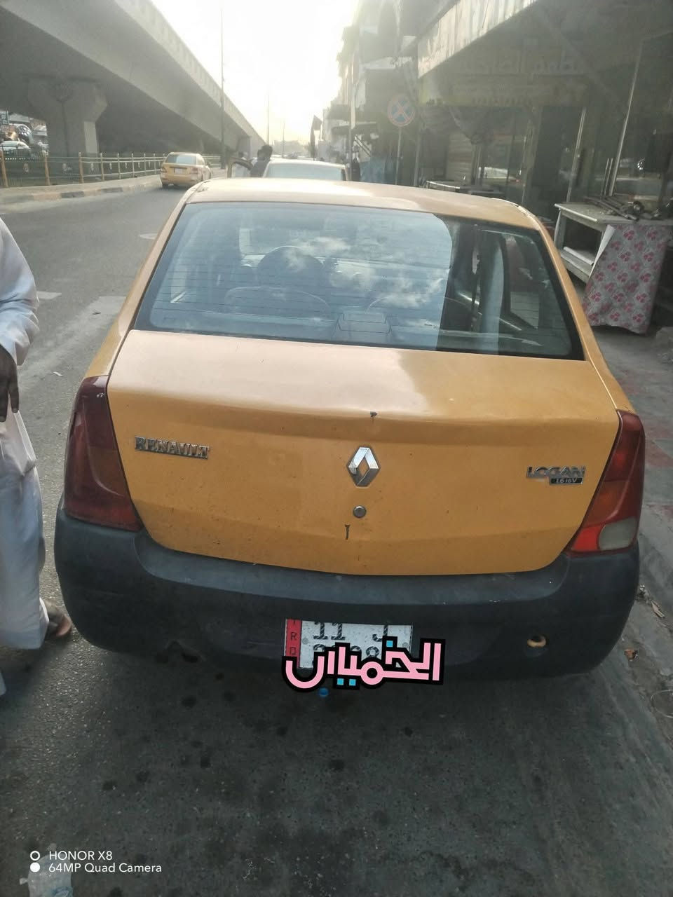 رينو لوكان مديل ٩ باور مكفول من ضربه سنويه جديده    هزه جديده بسمي تحويل شوكت ماتريد
ترهم مراوس وترهم بالفهكه وترهم نقد.. تفاصيل تواصل وي صاحب الرقم ***********.. ***********...
