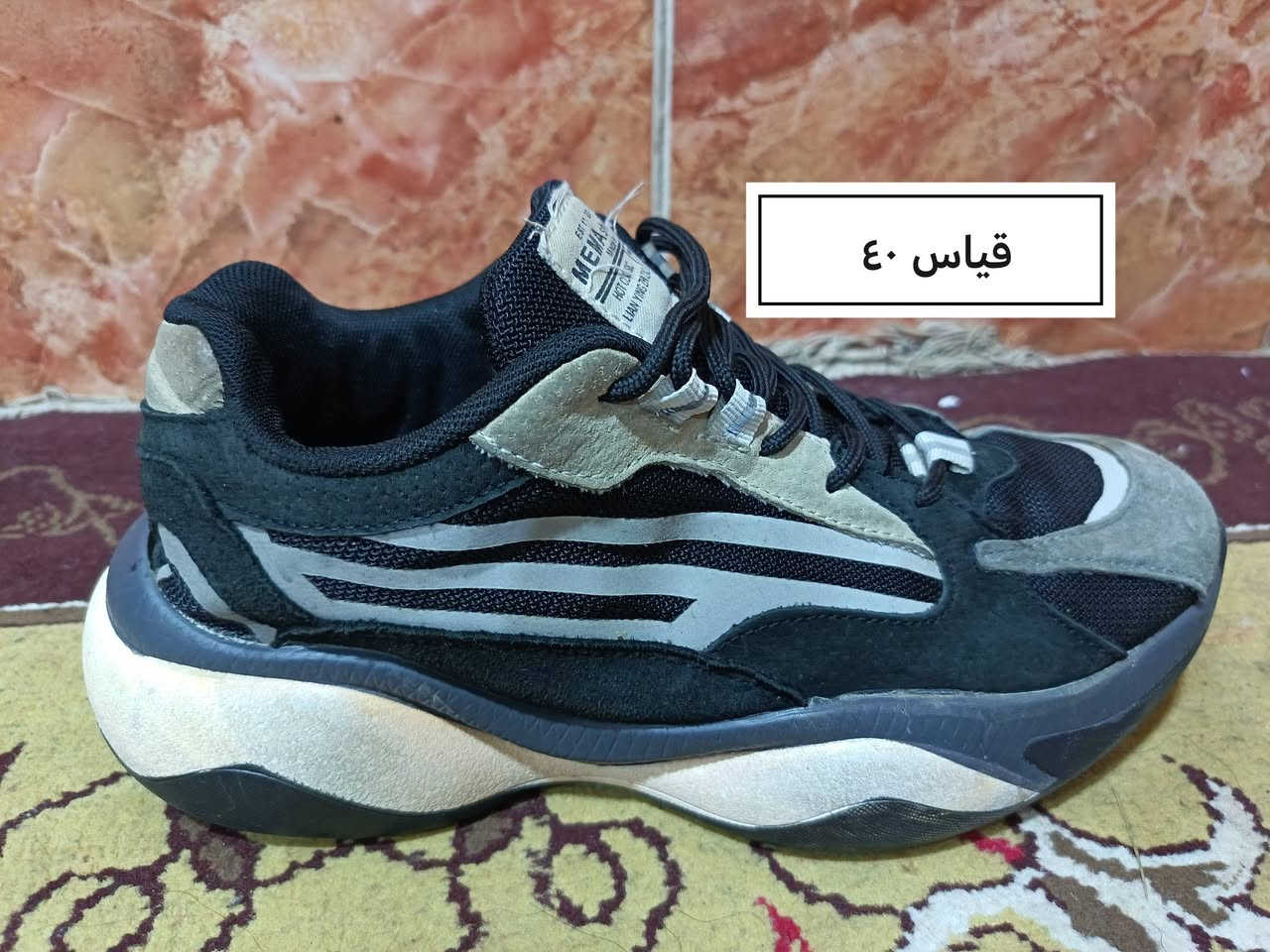 بالة بظاعة اليوم كلهة ماركات
سعر القطعة ١٥ الف اثنين ب٢٥
العنوان جسر ديالى شارع ٧٠ قرب إعدادية الصناعة
وهذا رقمي ***********
