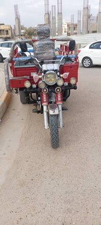 طرطوره • موديل 23 • مكمركه