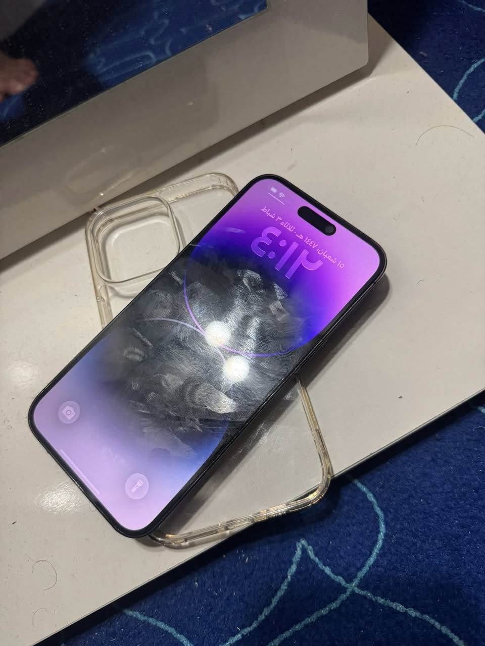 السلام عليكم شباب 14 برو ماكس ماستر AAA ذاكرة 256 التليفون مبدل بطارية وضهر وكالة الباقي كفالة السعر  (770) وبي مجال حك الجية العنوان الكوت قضاء النعمانية (***********)
