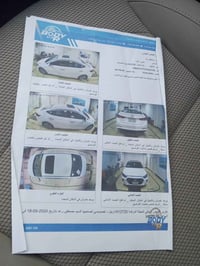 الانتره • ٢٠١٧ • كفاله سنة