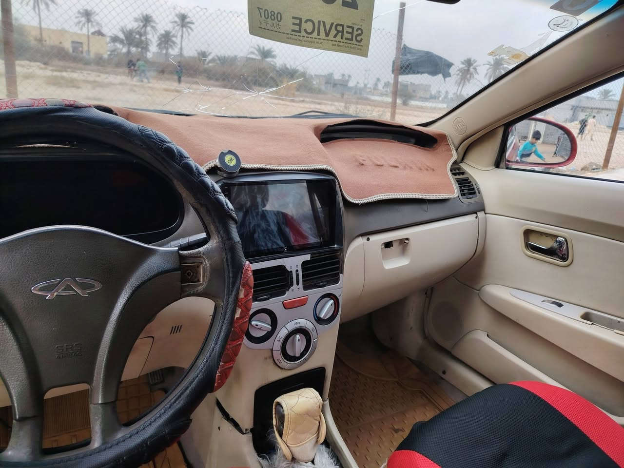 شيري فلاوين مديل 13 محوره كورله بيكاتشو سياره جاهزه رقم انكليزي سنويه لل30  السياره صاعده هزه كير جديد توه شاده مكينه شرط لا تبخير ولا تنقيص  حداديه تخم تاير كهربائيات كلها شغاله جام كله يصعد وينزل سنتر لوك قفالات بالريموت جام يصعد ويه التقفيل لايت زنون بيع فقط سعر 31 وبيهه مجال قليل العنوان بصره شط العرب الجزيرة ***********
