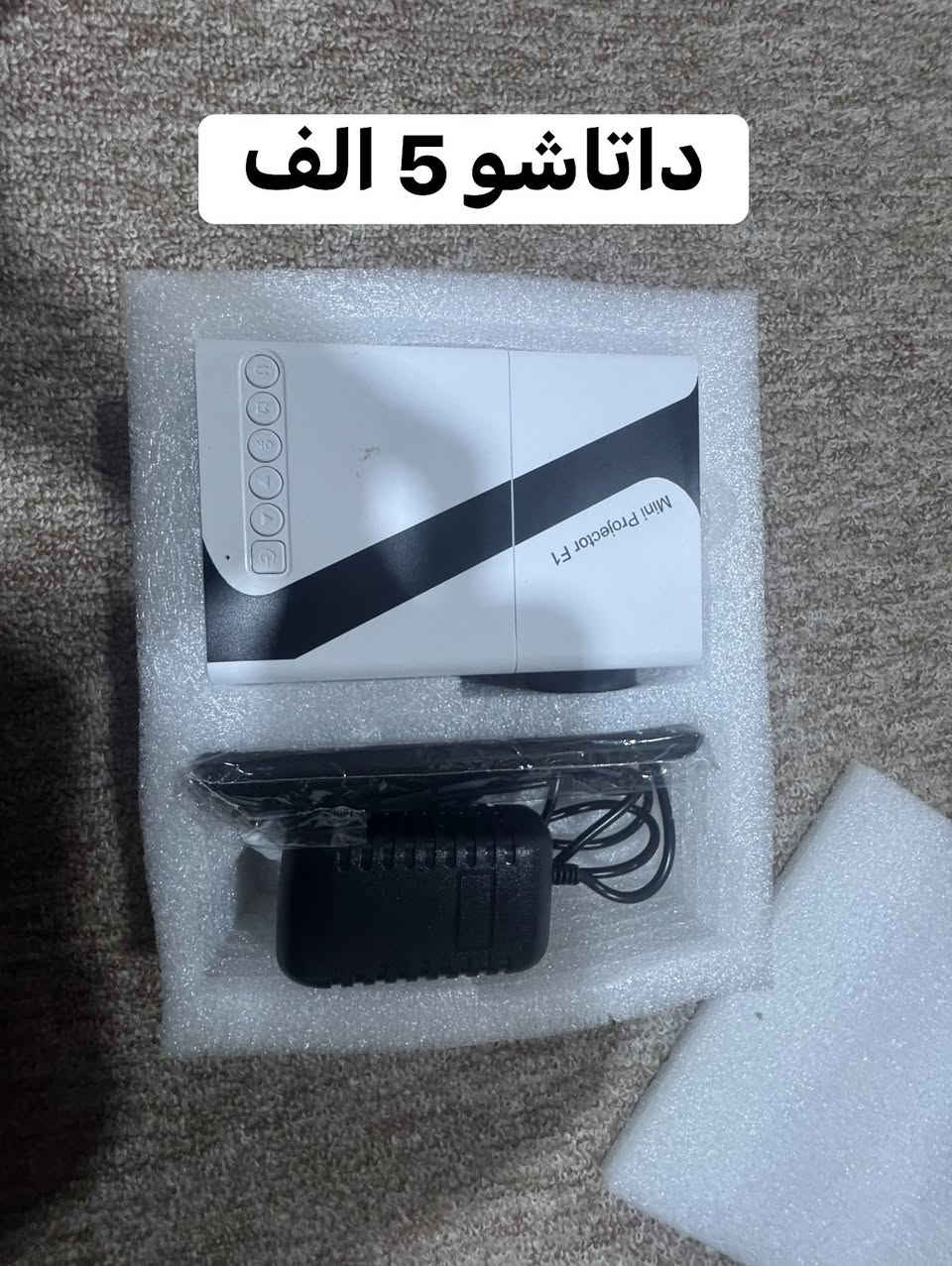 غراض للبيع اسعار مكتوب مكاني كركوك


**إذا كنت صاحب هذا الإعلان وتريد حذفه لأي سبب، رجاءا أرسل رسالة إلى الدعم الفني**