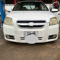 أفيو ٢٠١١ • مكينة ١٦٠٠ • كير اوتو