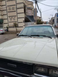 باسمي • ١٩٨١ • محرك استندر