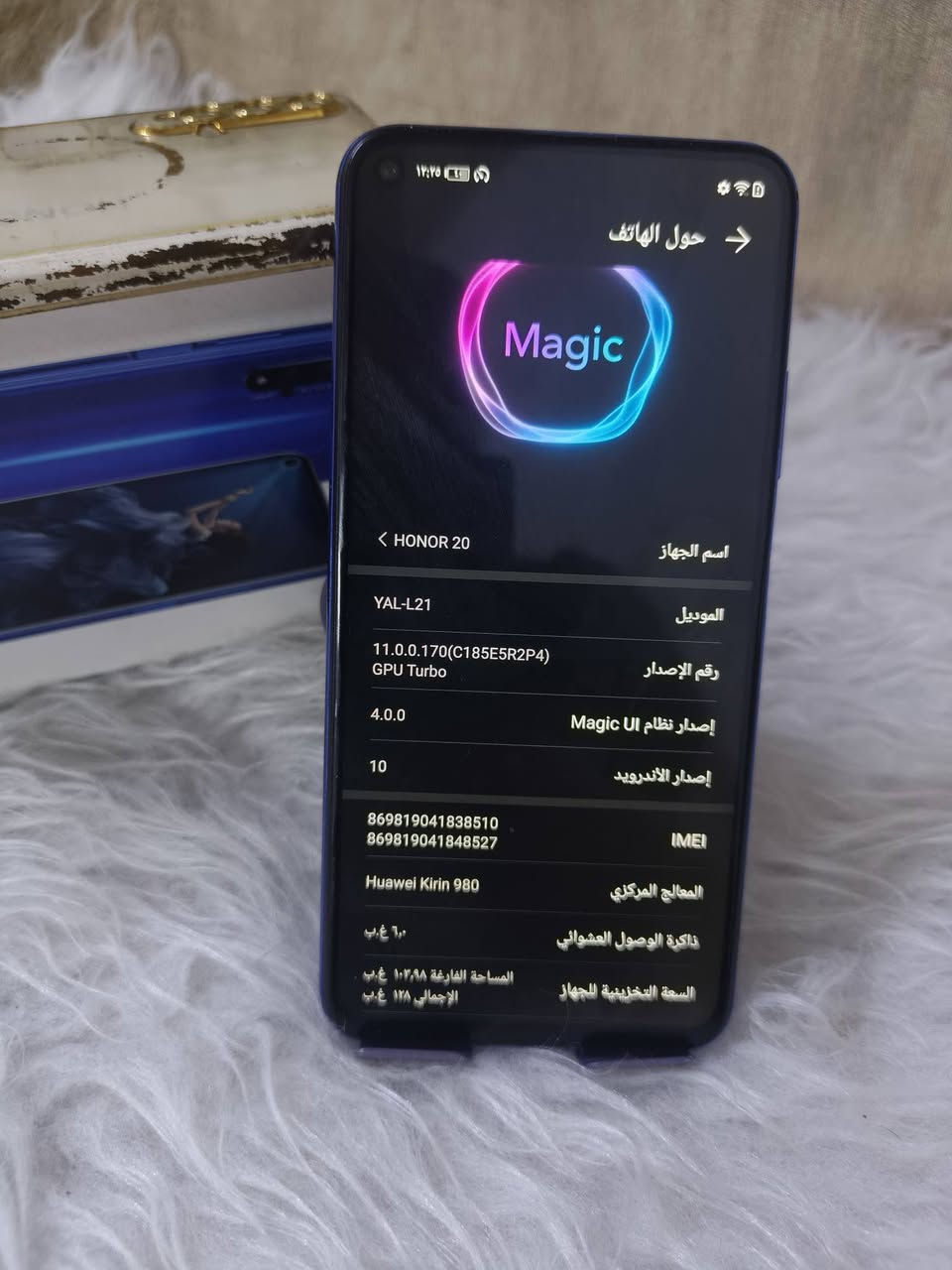 هونر20
جهاز نضيف الذاكرة 128
الملحقات بس كارتون
العنوان البصره المشراق الجديد
للتواصل: ***********
السعر: 120
