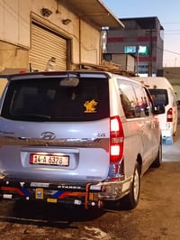 ستاركس 8 للتأجير للتأجير السياره قاعده بلبيت اي واحد عده كروه خط موضفي...