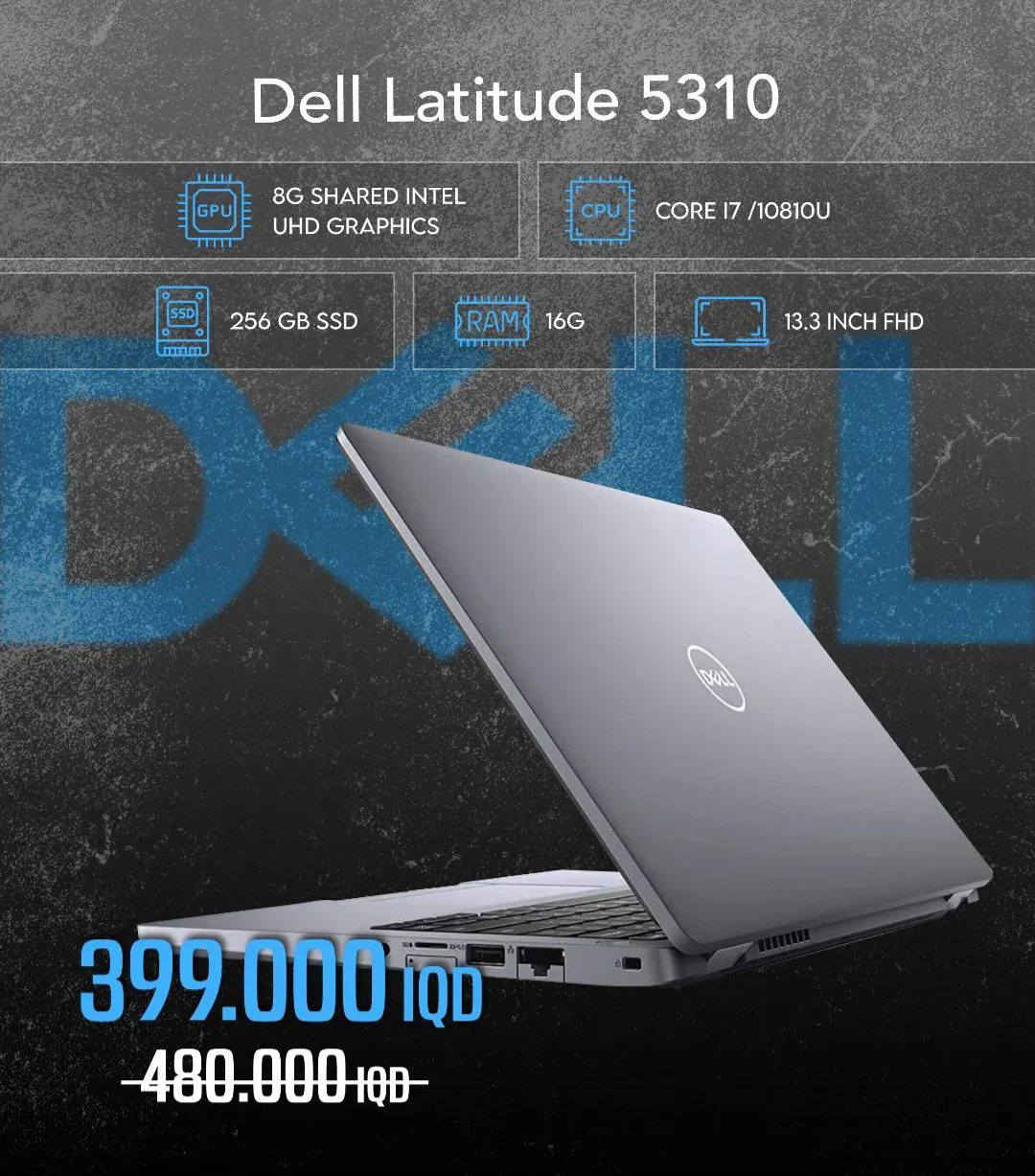 1️⃣
🔥 خصومات قوية على لابتوبات Dell مستخدم
فرصة محدودة – فقط 6 أجهزة متوفرة 💻
2️⃣
💥 عرض خاص على لابتوبات Dell
أسعار مخفضة لفترة محدودة – الكمية 6 فقط
3️⃣
📣 تصفية على لابتوبات Dell مستخدم
خصم مميز والكمية محدودة
4️⃣
🚀 عرض اليوم على لابتوبات Dell
سعر خاص لأول 6 زبائن فقط
5️⃣
💻 لابتوبات Dell بحالة ممتازة
خصومات حقيقية والكمية محدودة
6️⃣
🔥 أقوى عرض على لابتوبات Dell
لا يفوتك… فقط 6 أجهزة متوفرة


**إذا كنت صاحب هذا الإعلان وتريد حذفه لأي سبب، رجاءا أرسل رسالة إلى الدعم الفني**