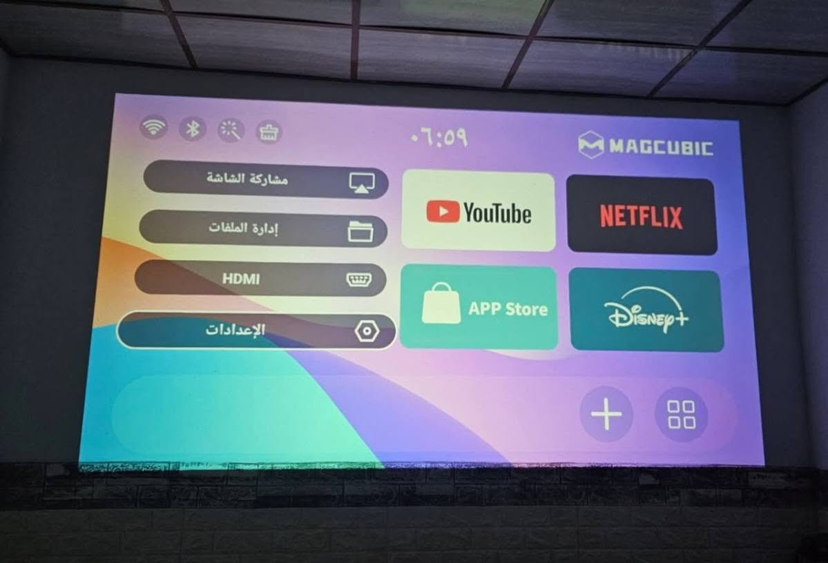 داتاشوو مارکە عالمیە MAGCUBIC 
نسخە معروفە و راقیە 
نسخە L018 .. غني عن التعریف 
مواصفاتە عالیە ، دقە 4k ، نضامە اندروید 11 فول 🛜 
جدید غیر مستخدم 
نسخە ویلایە الاوروبیە اصلیە ، رجائآ مو تقلید هاي اصلیە 〖 EU 〗
مزاد ((اعلا سعر وبل عافيه))


**إذا كنت صاحب هذا الإعلان وتريد حذفه لأي سبب، رجاءا أرسل رسالة إلى الدعم الفني**