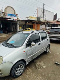 كوكو • ٢٠٠٩ • كير عادي