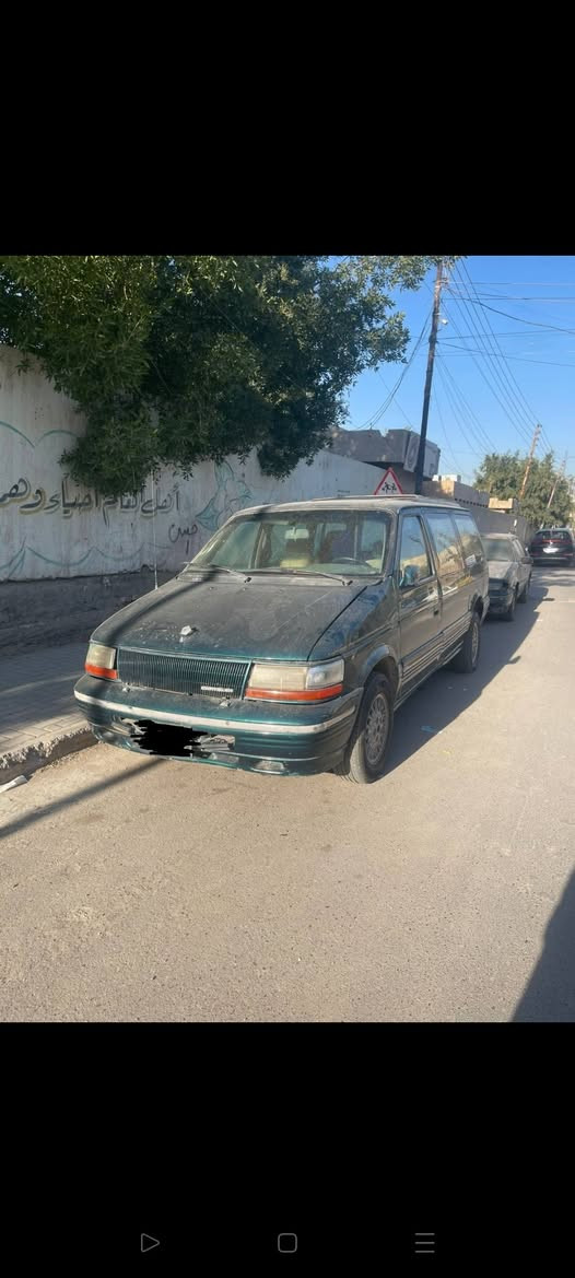 السلام عليكم للبيع دوج مديل 94 محرك كير بلاد جدد اوتوماتيك رقم انكليزي باسمي هزة جديدة سنوية جديدة  صدر نضيف تخم تاير جديد  شاشة اندرويد سيارة بلادية السعر 37 مكاني بغداد ***********
