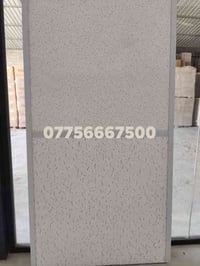 شركة المهندس • اسقف ثانويه • تجهيز مستشفيات