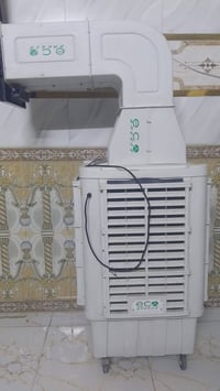 الشراي • بدون سعر