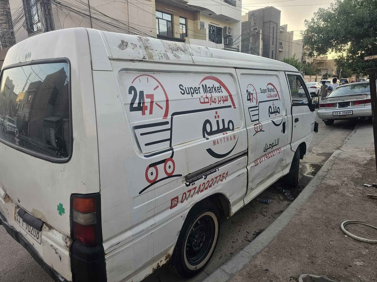 السلام عليكم
ابيع كوم حديد سيارة كيا متسيوبيشي بيها ضرر مثل مموضح كبالكم كير مبدل الها جديد اوتماتيك محركها مال بطه شغال مبي شي  ورقم جديد بأسمي للتواصل ***********
