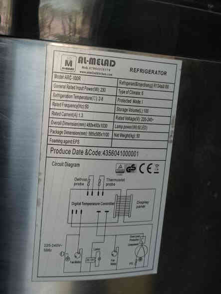 السلام عليكم ورحمة الله وبركاته 
عندي عارضة معجنات وعصائر من شركة الميلاد سعة 100لتر وباقي تفاصيلها مذكورة بالصورة الخامسة الي بيها مواصفات العارضة عارضة إيطالية وكلش مضبوطة من ناحية التبريد وحفظ الطعام وشكلها جميل مابيها اي عيب كاملة من كلشي سعرها 800 ألف 
للتواصل على هذا الرقم: ***********
