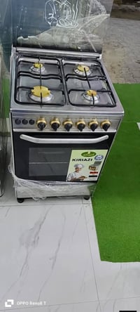 طباخات • ٤عيون • عرض خاص
