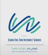 الوطني جاهز • حي الامين الاولى • اسعار تنافسية