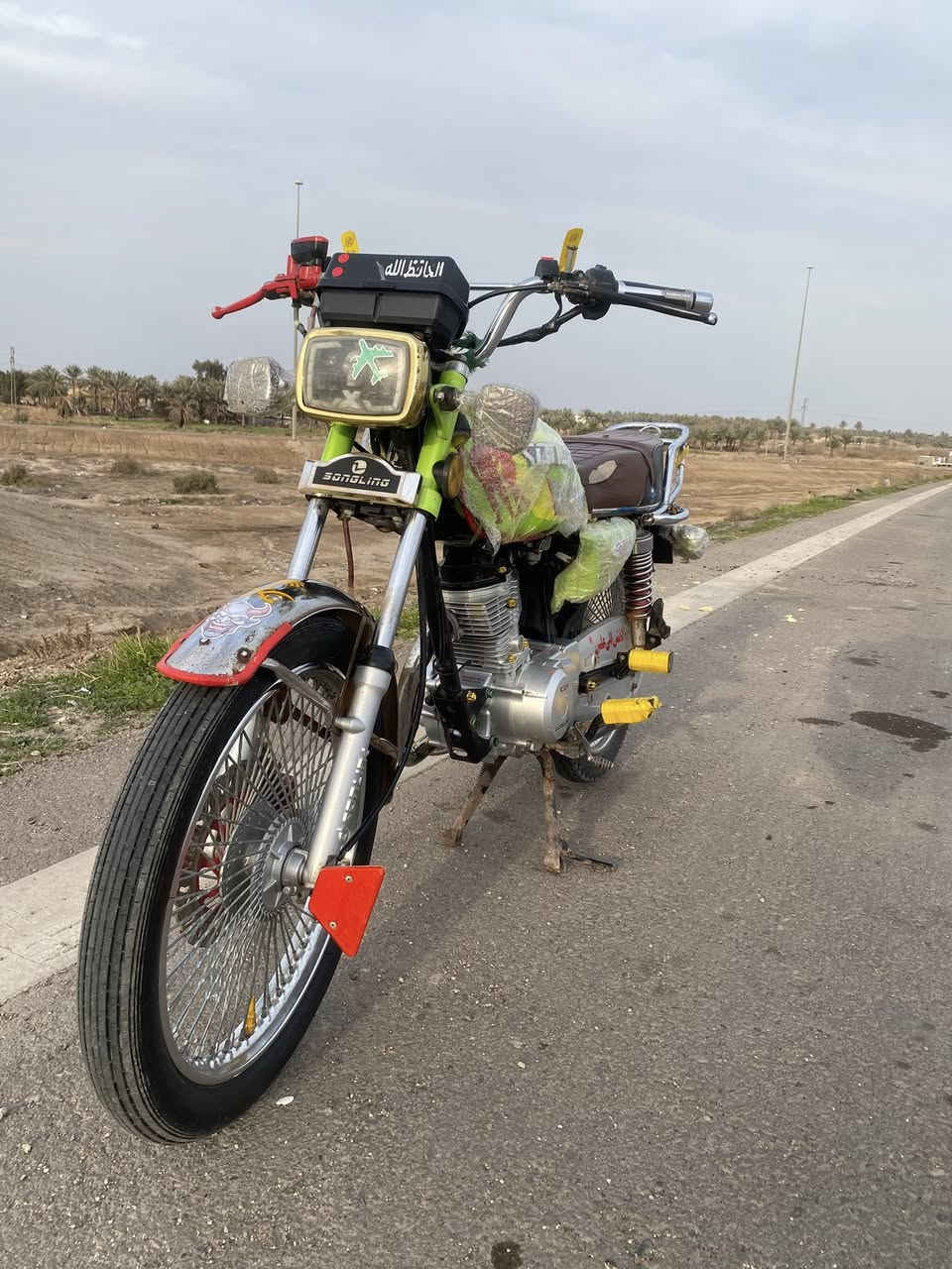 سلام عليكم …دراجه تايكر سونك للبيع أوراق الدراجه نضافه ١٠٠٪؜شله معدل فول الدراجه ما نقصه اي شي الدراجه انضف من الصوره مكان بابل نيل كيش الستفسار ***********
