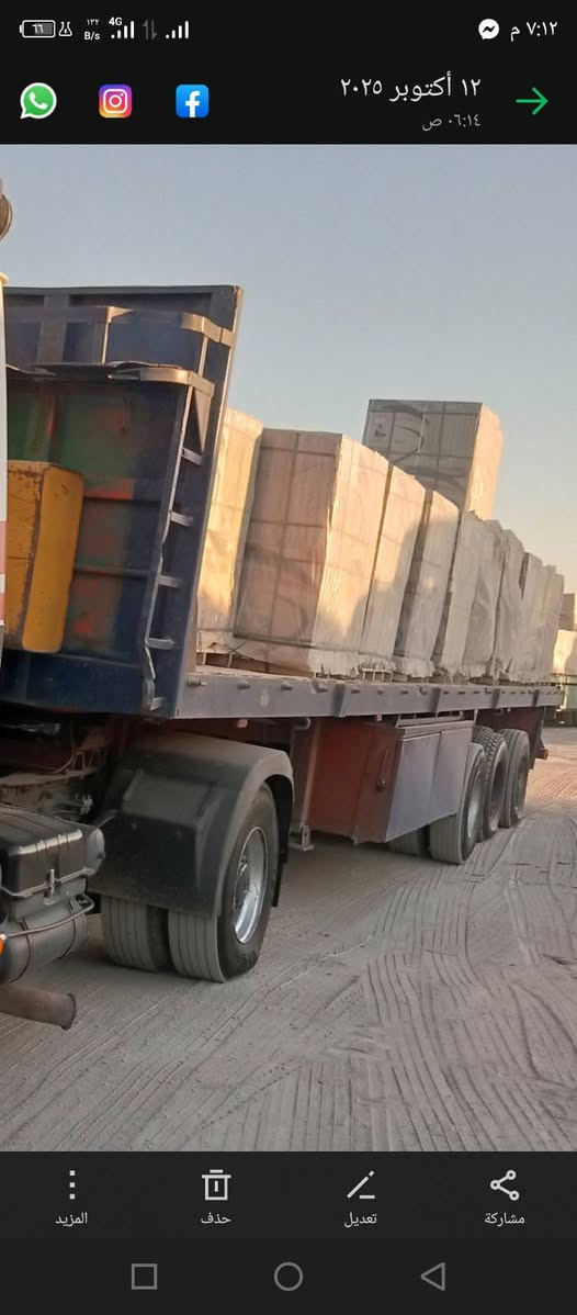 سلام عليكم عربانه سكندريه جاهزه للاستفسار ***********
