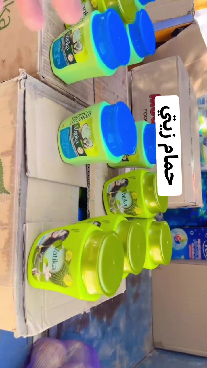 حمام زيتي فاتكا🔥 #عرض_خاص


**إذا كنت صاحب هذا الإعلان وتريد حذفه لأي سبب، رجاءا أرسل رسالة إلى الدعم الفني**