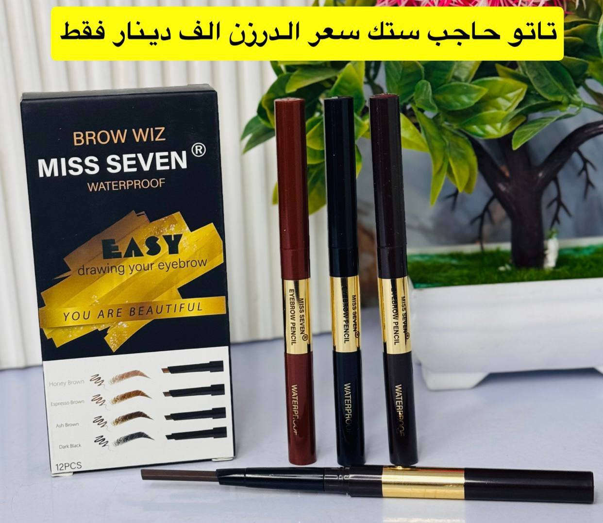 عرض تخفيضات من المرجان للجملة 
جملة فقط من الزهراء للجملة
على بركة الله تم وصول بضاعة جديدة❤️🔥
عرض خاص 
 للتواصل والحجز مراسلتنا
@mohannmd1


**إذا كنت صاحب هذا الإعلان وتريد حذفه لأي سبب، رجاءا أرسل رسالة إلى الدعم الفني**