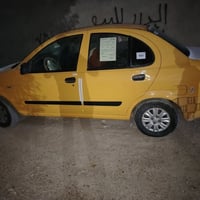 طيبه • ١٥ • جاهزه