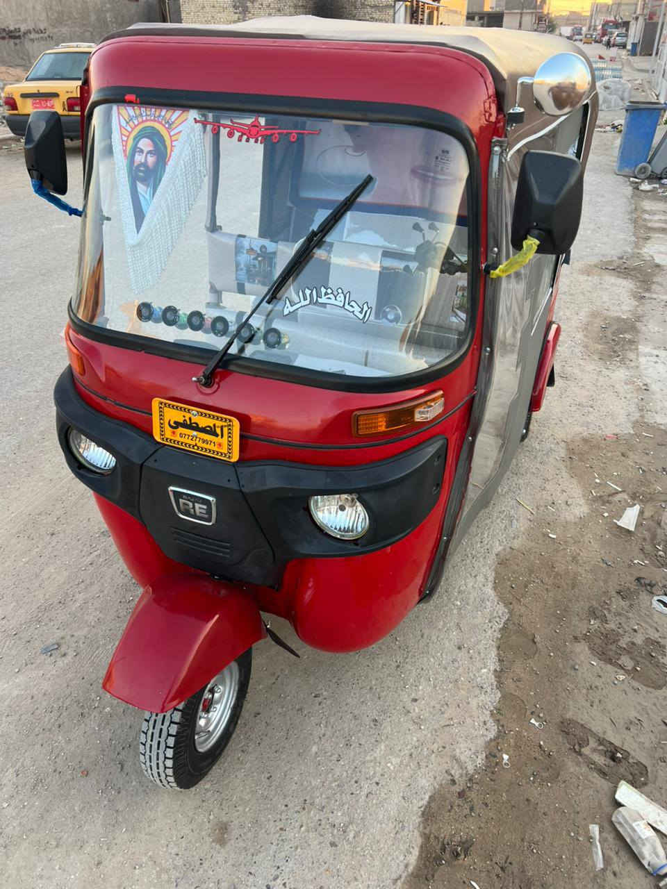 سلام عليكم تكتك للبيع موديل 2018 شهر 8 اوراق كامله المصطفى تكتك جاهزه خير من الله مكينه مال 20 العنوان بغداد الكماليه السعر 3750 وبيهه مجال الهاتف *********** ما متوجد ع خاص
