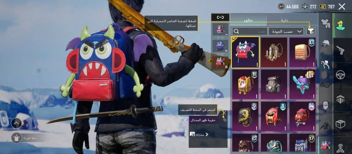 الحساب للبيع كله نوادر سعره 150 ماستر


**إذا كنت صاحب هذا الإعلان وتريد حذفه لأي سبب، رجاءا أرسل رسالة إلى الدعم الفني**