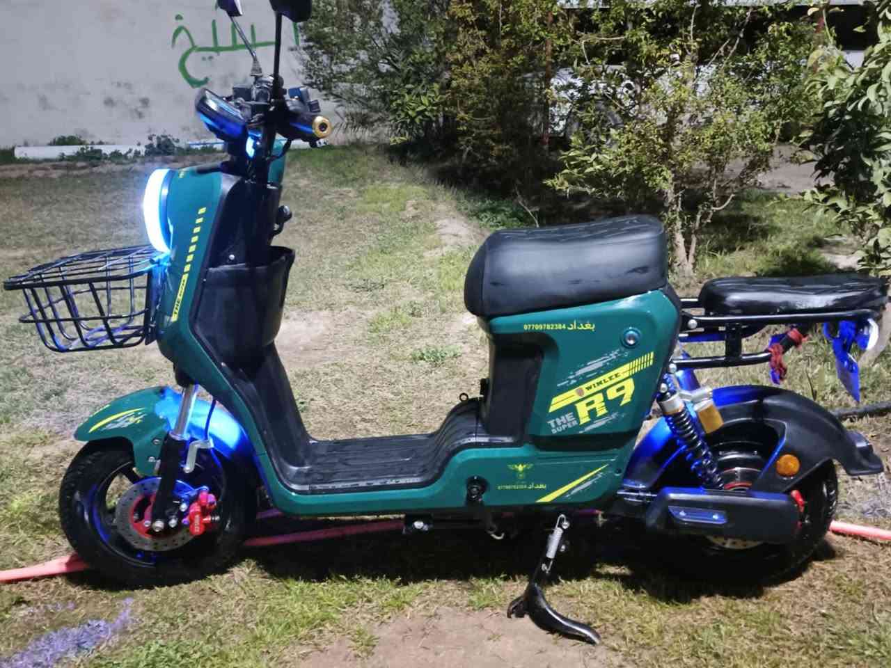 السلام عليكم
موطور شحن للبيع R9

جديد مستخدمه شهر ونص 

ماناقصو شي ولا مبدل بي شي

محتاج وجاي ابيعو السعر 480بي مجال شي قليل مكاني الخضرانيه متواجد خاص


**إذا كنت صاحب هذا الإعلان وتريد حذفه لأي سبب، رجاءا أرسل رسالة إلى الدعم الفني**