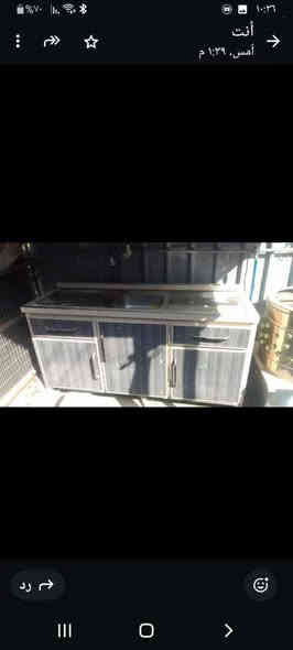 اغراض محل دجاج للبيع كلهن 600بي مجال
استفسار ع رقم ***********
