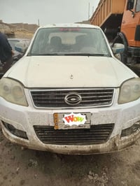 بيكم سكاي • ٢٠١٣ • لوحة واسط