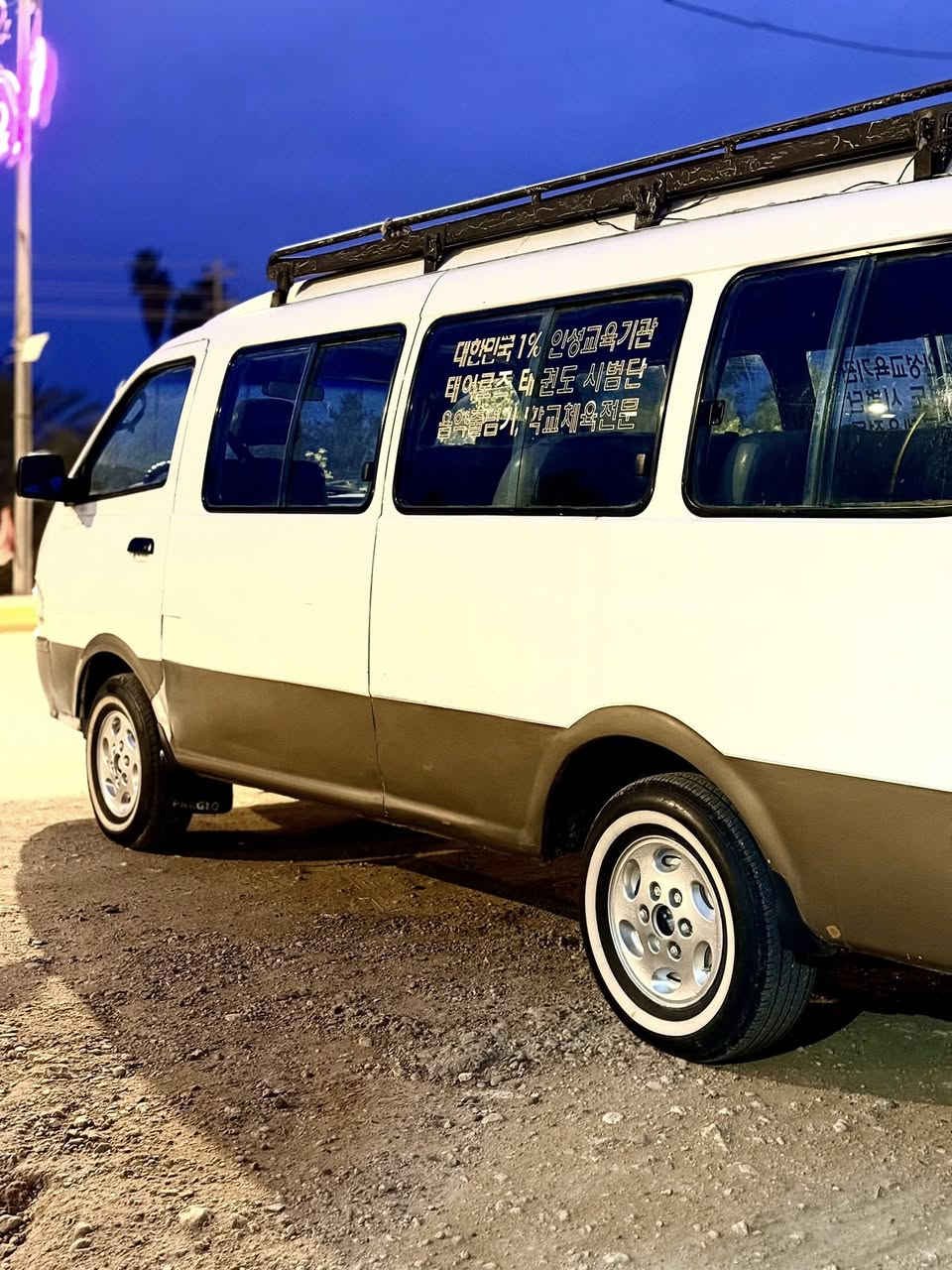 السلام عليكم
كيه بريجوو شبوط 14 راكب 
سياره جاهز وخير من الله 
1-زوجين تايرات جدد 
2-راديتر جديد 
3 -سلف جديد 
4-داينمو جديد 
سياره عليه ادامه ربع ما تصرف عليه 
موديل 2002 
مكينه كير مكفولات 
السعر 95 وبيه مجال 
رقم بغداد سنويه تاريخ نفاذ 2029 
تحويل ثاني يوم 
العنوان بابل جبله 
‭٠٧٧١ ٨٦٤ ٠٦٩١‬
