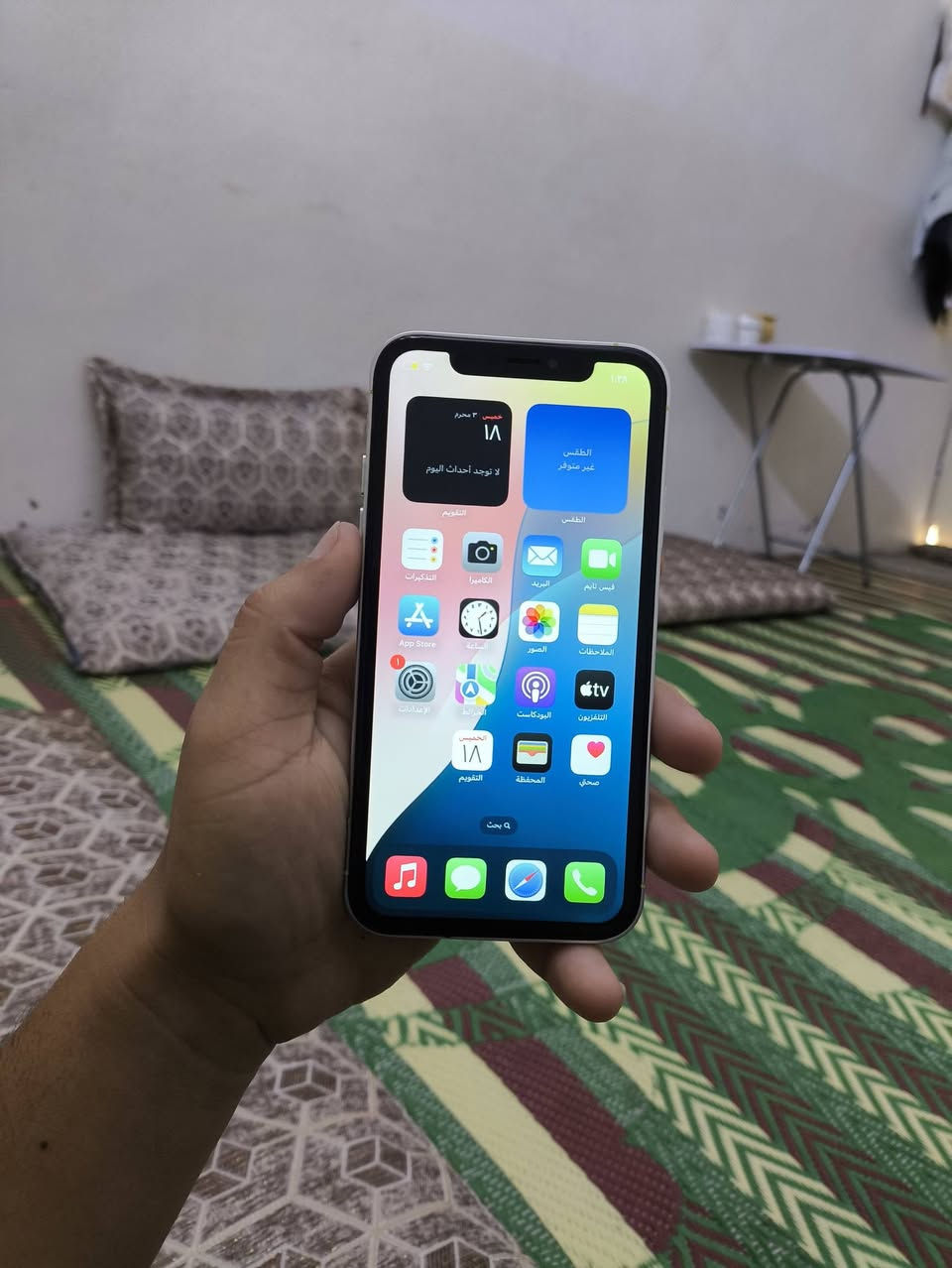 📱 iPhone XR (محوّر شكل iPhone 17 Pro)
💾 الذاكرة: 64GB 🔋 البطارية: 100% (مستبدلة)

📋 مواصفات الجهاز: ✅ تك سيم شغال طبيعي ✅ الكامرات شغالة وتصويرها حيل حلو ✅ الهزازات شغالة ✅ الصوت واضح وطبيعي ✅ الوايفاي والشبكات شغالة طبيعي ✅ شاشة بلادي (ثلث خيارات)

⚠️ بصمة الوجه تحتاج برمجة ⚠️ البطارية منفوخة ورافعة الشاشة

💰 السعر: 125 قفلة 📍 الموقع: الموصل - الأيسر

📞 التواصل: خاص أو اتصال مباشر ***********

🚫 بيع فقط 🚫 ماكو توصيل

