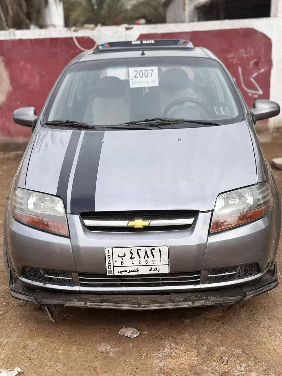 سلام عليكم افيو 2007 للبيع محرك 1600 بيه قطع صبغ و التكم وقماره كفاله السياره نصيفه و احله من الصور واكفلك مكينه وكير  السعر 57 وبيه مجال العنوان كربلاء قرب مستشفى الكفيل رقم الهاتف ***********
