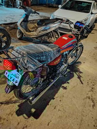 مديل ٢٦ • متياز • السلامي