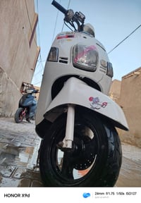 ماكس بوليس • مكينه كفاله • مصلح
