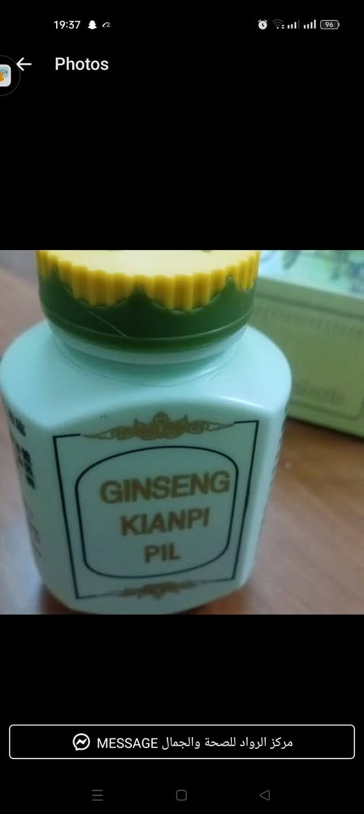 ئێسا باشترین جۆری جیسینگی ئەسڵی  دەرەجەیەک  بەشەرتی ئەسڵی زەمان  بەنەرخی خوار هەمو بازڕ جوملە بەدەستە


**إذا كنت صاحب هذا الإعلان وتريد حذفه لأي سبب، رجاءا أرسل رسالة إلى الدعم الفني**