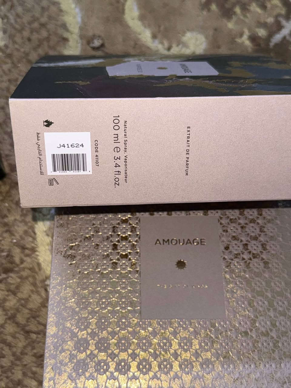 سلام عليكم 
بيربوس 50 من دار امواج العمانية 
العطر مستخدم 5 مل تقريبا 
السعر المطلوب ( على خاص ) يعتبر مناسب للسوق 

كل تفاصيل العطر مذكورة بالمنشور 

بالتوفيق للجميع ❤️


**إذا كنت صاحب هذا الإعلان وتريد حذفه لأي سبب، رجاءا أرسل رسالة إلى الدعم الفني**