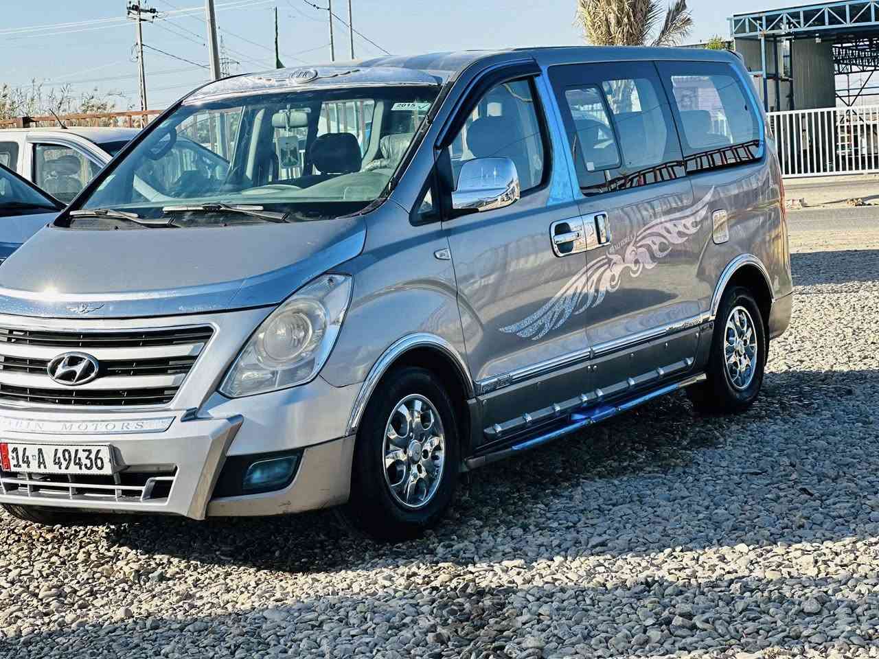 السلام عليكم. يوجد 2011 مسكر. رقم. بصره نكليزي تخم تاير. حداديه.   بيه قطعتين من كوريه فقط توجد في معرض سيد اكرم. الشرفي. مكان بابل الشوملي.  قرب السيطره الستفسار. ولاتصالً عله رقم التالي *********** سيد حسن الشرفي.
