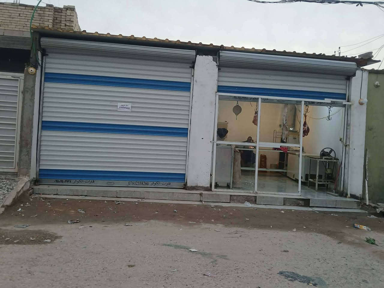 3محلات اليجار طريق نجف كربلاء مقابيل جسر الشهدا عمود 108 والنطقه بحاجه الى كصاب او كوزمتك او فرن صمون او تصليح دراجات او تصليح سبالت


**إذا كنت صاحب هذا الإعلان وتريد حذفه لأي سبب، رجاءا أرسل رسالة إلى الدعم الفني**
