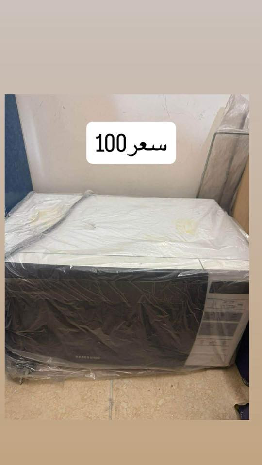 مكان بسماية


**إذا كنت صاحب هذا الإعلان وتريد حذفه لأي سبب، رجاءا أرسل رسالة إلى الدعم الفني**