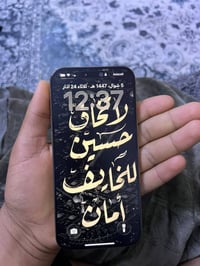 آيفون ١٦ برو ماكس • نظيف ١٠٠/١٠٠ • بطارية ٩٤